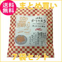【まとめ買いなら送料無料】岐阜かりんとう あじめこしょう味【...