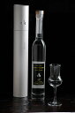 EIFȍ̍ĒyY`RazEndive Grappa44(AfB[ Obp44)350ml@1{(ϔ)yVNؐ̃T_RXz