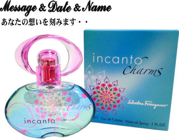 ᥤĦ̾ե饬 󥫥ȥ㡼50ml ϥɥᥤ̾ Ferragamo ڳڥ_̾ۡڳڥ_
