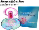 ᥤĦ̾ե饬 󥫥ȥ㡼50ml ϥɥᥤ̾ Ferragamo ڳڥ_̾ۡڳڥ_10P23oct10