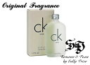 ᥤĦ̾ Х󥯥饤   50ml ϥɥᥤ ̾ CALVIN KLEIN  ץ쥼Ȥˤ ڳڥ_̾ۡڳڥ_10P23oct10