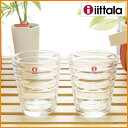 イッタラ グラス 名入れ iittala アイノアールト クリア ペアグラス AinoAalto ペア タンブラー 結婚祝い 結婚記念日 贈り物 ギフト 名前入り ネーム 誕生日プレゼント 新婚 キッチン 両親 ペアギフト カップル 結婚 お祝い 記念日 金婚式 引き出物 内祝い