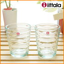 イッタラ グラス 名入れ iittala アイノアールト ウォーターグリーン ペアグラス AinoAalto ペア タンブラー 結婚祝い 結婚記念日 贈り物 ギフト 名前入り ネーム 誕生日プレゼント 新婚 キッチン 両親 ペアギフト カップル お祝い 記念日 結婚 木婚式 内祝い