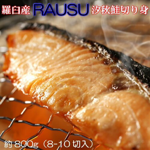 https://thumbnail.image.rakuten.co.jp/@0_mall/salmon-hirao/cabinet/1bn59.jpg?_ex=500x500