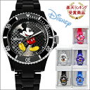 Disney/ディズニー3Dミッキー回転ベゼル腕時計/全5色スワロフスキー/クリスタル石ぷっくり立体的なミッキーが可愛い♪