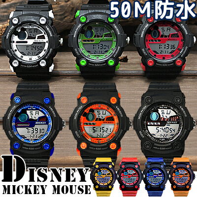 ディズニー 腕時計 キッズ レディース ミッキー 腕時計 ミッキーマウス 時計 メンズ WATCH Disney ミッキー デジタル 時計 ラバーベルト ブラッ...