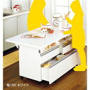 両バタチェストカウンター 幅150【送料無料】【代引き不可】