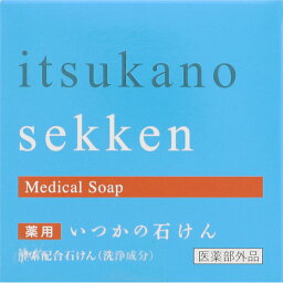 薬用いつかの石けん/<strong>医薬部外品</strong>で肌荒れケア/ニキビ対策/毛穴レス/酵素石鹸/<strong>酵素洗顔</strong>