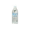 P10倍 ロハスミントプラス530ml