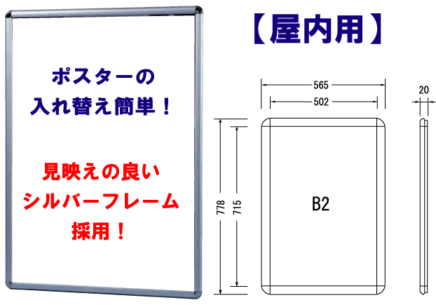 B2 TCŶƂȂ炨܂B