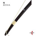 弓道 弓 楓 並寸のみ かえで6kg〜15kgまで初心者用 ...