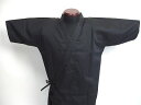弓道 道着 黒色 3L サイズ H-014男性用 女性用 テ...