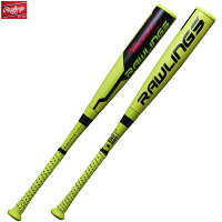 RAWLINGS　ローリングス　少年軟式用バット　FRP製　HYPERMACH-3　ハイパーマッハ3　ミドルバランス　74cm　平均500g　76cm　平均510g　78cm　平均520g　80cm　平均530g bj9hyma3 1908aiの画像