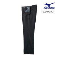 ミズノ MIZUNO 12JD5X23 審判員用スラックス(オールシーズン用)[メンズ]メンズ 高校野球・ボーイズリーグ【取り寄せ商品】の画像