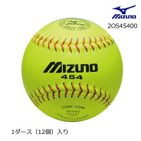 ミズノ MIZUNO 2OS45400 合成皮革ソフトボール練習球ミズノ454（1ダース）12個入り【取り寄せ商品】の画像