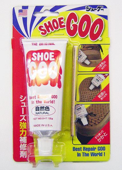 シューグー強力なシューズ補強剤。