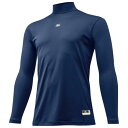 【MIZUNO】ミズノ 12JA5P5414 JRウラキモウアンダーシャツハイナガ 【メール便OK】野球 裏起毛 ハイネック 長袖 ジュニア 子供用 アンダーシャツ ネイビー 紺 (1601c)