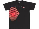 【世界陸上2017】「ASICS」アシックス 陸上ウエアジュニア用 日本代表応援Tシャツ A