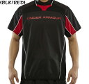≪2013春夏商品≫アンダーアーマー「UNDERARMOUR」UA HGブリージーピステSS シャツ【半袖ウインドブレーカー】
