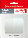 ジョンソン・エンド・ジョンソン「JOHNSON&JOHNSON」コーチ 非伸縮テーピング 3.8cm幅 ブリスターパック(2本入り)】