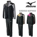 【あす楽対応】ミズノ MIZUNO 62JE4522 62J...