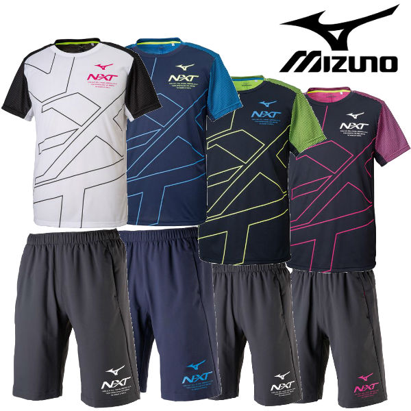 【あす楽対応】【メール便不可】MIZUNO (ミズノ) Tシャツ ハーフパンツ上下セット N-XT メンズ ユニセックス スリムフィット プラシャツ 半袖 短パン 練習着 ブラック ネイビー ブルー イエロー ピンク【2019年春夏新作】 32JA9210-32JD9231 【SS030420】