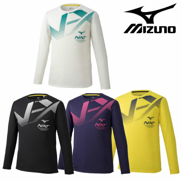 【あす楽対応】【メール便OK】【2019年秋冬新作】MIZUNO(ミズノ) N-XT Tシャツ(長袖Tシャツ) ユニセックス (19fw) ホワイト ブラック アストラルオーラ イエロー 32JA9740【201908V】【P10倍】【SS030420】