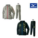 【即納できます!】【MIZUNO】ミズノ スウェット上下セット スウェットシャツ スウェットパンツ スエット ジップアップパーカー メンズ トレーニングウェア 運動 陸上 スポーツ サッカー 部活 フード グレー ブラック【32MC7060-32MD7060】【201709V】