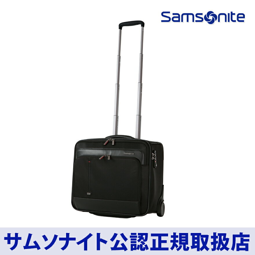 【新登場】サムソナイト/Samsonite ★ スーツケース/ソフトスーツケース/ビジネスバッグ/ローリン...