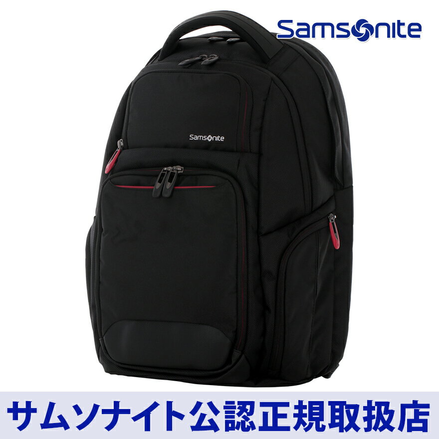 サムソナイト(Samsonite) デイパック・リュック | 通販・人気ランキング - 価格.com