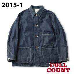 【<strong>FULLCOUNT</strong>】 フルカウント <strong>2015-1</strong> Denim Chore Jacket デニム チョア ジャケット ジンバウエ ワンウォッシュ インディゴブルー 日本製 アメカジ