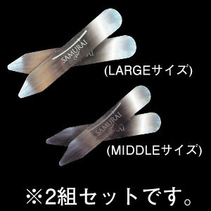 ネコポス便可♪【ワイシャツ必須】最強ステンレス製【カラーキーパー】ワイシャツの襟をピンとキ…...:samuraipapa:10000005