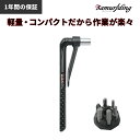 トルクレンチ 自転車 ロードバイク クロスバイク samur...