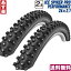 【返品保証】 スパイク タイヤ Schwalbe シュワルベ ICE SPIKER PRO PERFORMANCE アイススパイカープロ パフォーマンス スパイク マウンテンバイク MTB タイヤ 2本セット 26x2.1 送料無料 【あす楽】 【返品保証】 スパイク タイヤ Schwalbe シュワルベ ICE SPIKER PRO PERFORMANCE アイススパイカープロ パフォーマンス スパイク マウンテンバイク MTB タイヤ 2本セット 26x2.1 送料無料 【あす楽】
