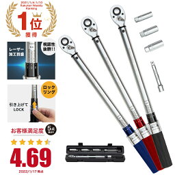 【評価平均4.69!】【ロックリング】 トルクレンチ タイヤ交換 Samuriding サムライディング 12.7mm 車 工具 40-200N・m SIG-T101 とるくレンチ タイヤ交換 トルクレンチ 車 タイヤ トルクレンチ とるくレンチ 車 タイヤ交換トルクレンチ 1/2