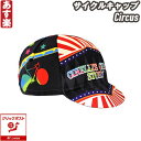 【返品保証】チネリ サイクルキャップ C...