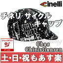 【返品保証】チネリ サイクルキャップ CINELLI Cha...