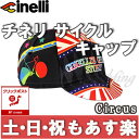 【返品保証】チネリ サイクルキャップ CINELLI Cir...