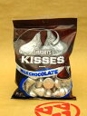 〜懐かしいチョコレート〜【HERSHEY'S キスチョコ】