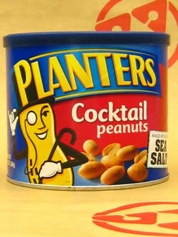 【PLANTERS カクテルピーナッツ】