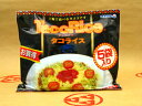 タコライスに新サイズ登場♪【オキハム　タコライス5食】