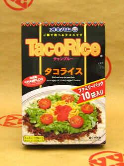 【オキハム　タコライス（10食）】