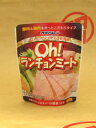 【オキハム OH!ランチョンミート】