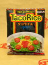 【オキハム SAタコライス(3食)】【●】...