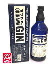泡盛47度 700ml【まさひろ酒造 オキナワジン レシピ01】※酒類購入の場合未成年者へのお酒販売を防ぐ為、生年月日の確認を行います。確認できない場合ご注文が継続できかねますのでご了承ください。≪これはお酒です≫