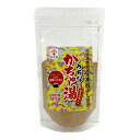 【島食品 うちなーかちゅ―湯】