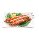 【送料込】(産地直送 3329)(全国一律)凍【久米島産 活〆急速冷凍車海老 250g(約20g/尾)(約12~16尾入)真空包装】※1)産直商品のため、同梱不可です。※2)発送開始~お届け迄の所要日数14日以内。【楽ギフ_のし】