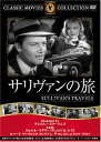 【送料無料・営業日15時までのご注文で当日出荷】(新品DVD...
