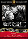 【送料無料・営業日15時までのご注文で当日出荷】(新品DVD...
