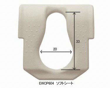 [TOTO] 水まわり用車いす オプション ソフトシート EWCP604